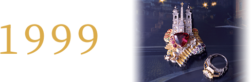 1999